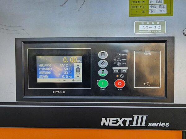 Máy nén khí Hitachi 75Kw khong dầu nội địa Nhật 7 Máy nén khí Hitachi 75Kw khong dầu nội địa Nhật