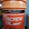 Dầu máy nén khí Hitachi HisCrew Oil NExt