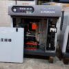 Máy nén khí Airman 3.7Kw