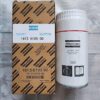 Lọc dầu Atlas Copco 1613610500