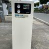 Máy sấy khí nén Hitachi 22kw