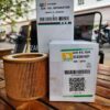 Lọc gió Samfan 3419N