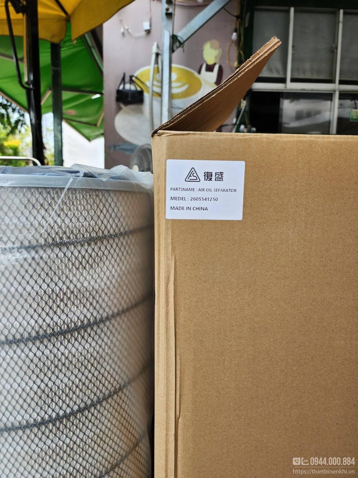 Sản phẩm lọc gió Fusheng phân phối tại Airtec 8 Sản phẩm lọc gió Fusheng phân phối tại Airtec