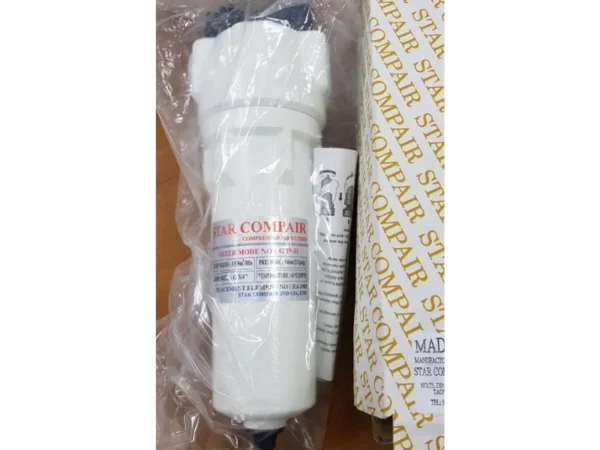 Bộ lọc tách nước máy nén khí công nghiệp