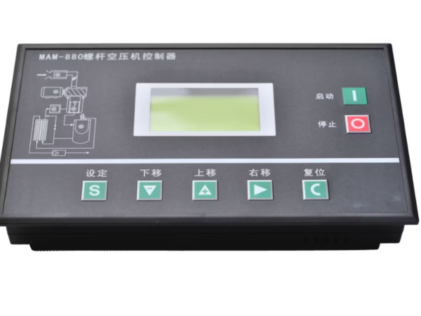 Cập nhật thông tin về giá bộ điều khiển máy nén khí trục vít chính hãng 2 Cập nhật thông tin về giá bộ điều khiển máy nén khí trục vít chính hãng