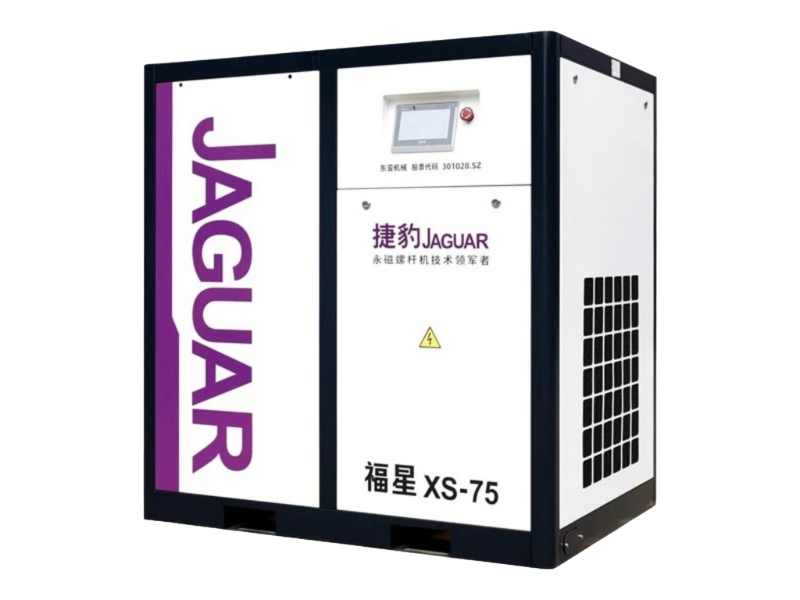 Máy nén khí Jaguar XS-75 1 Máy nén khí Jaguar XS-75