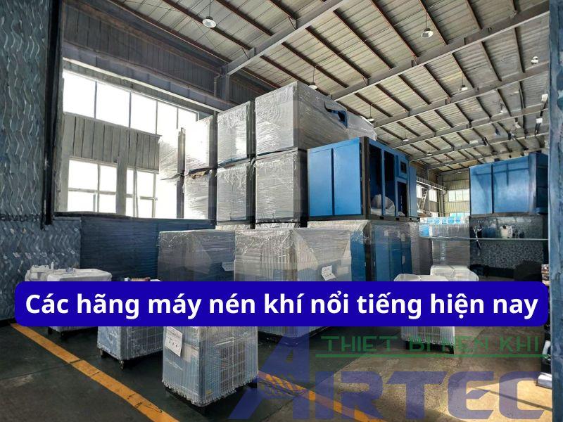 Các hãng máy nén khí nổi tiếng nên biết nếu chọn cho nhà xưởng