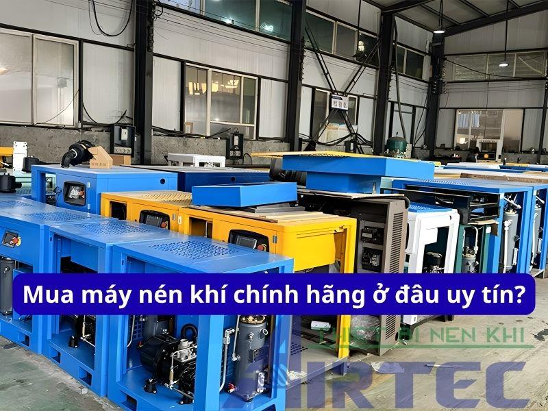 Máy nén khí chính hãng